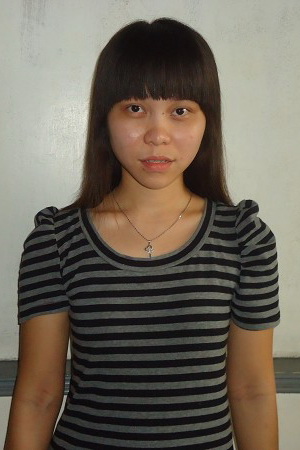 印尼新娘