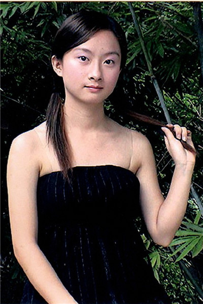 戴一妍