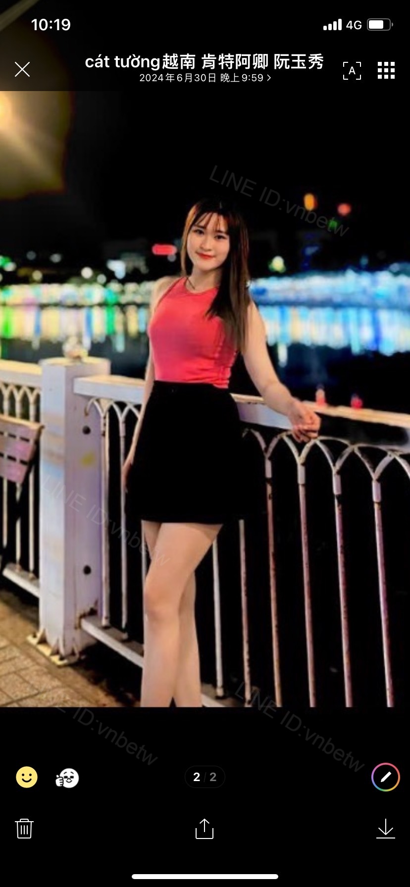 王美玲
